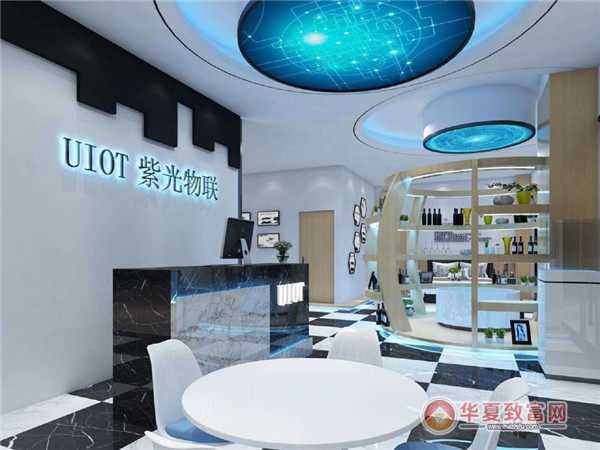 紫光智能家居加盟